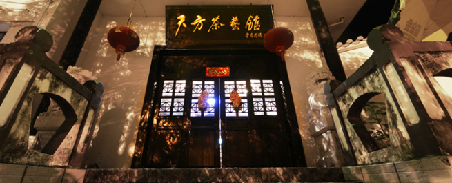 藏,是懂得最深的慈悲